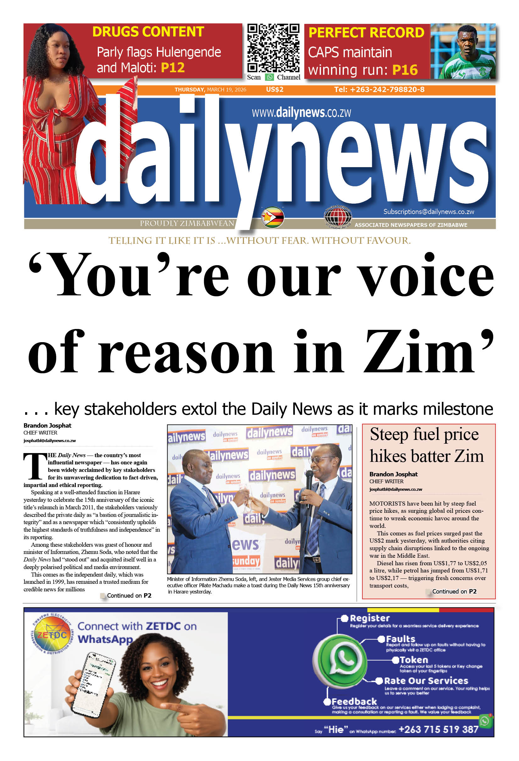 Thursday 19 March 2026